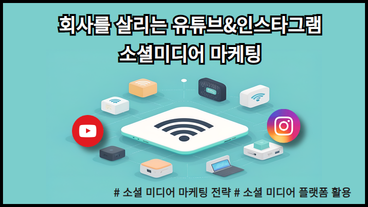 과정 이미지