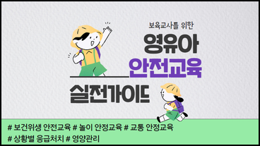 과정 이미지